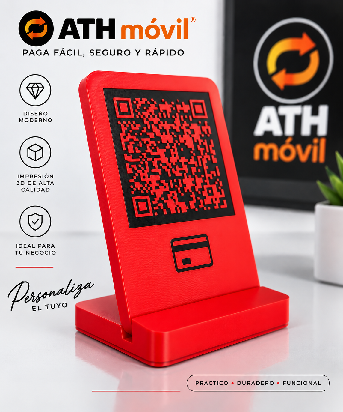 QR Code 3D
